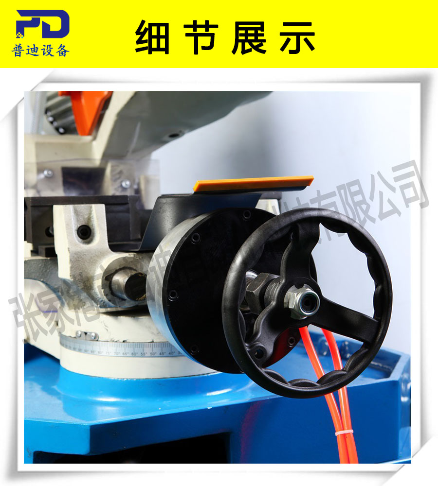 普迪315手動切管機(jī)